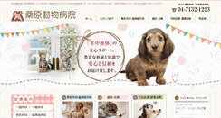 Desktop Screenshot of k-ah.com